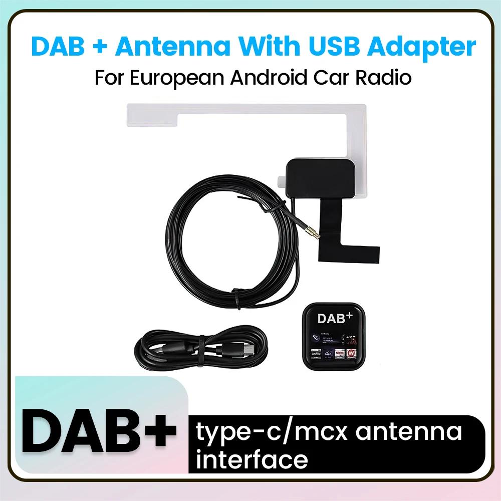 DAB/DAB ڵ  ׳ ȣ ù,  VW  BMW,  ȵ̵  Ƽ̵ USB 